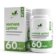 Товар для спорта и здоровья