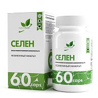 Товар для спорта и здоровья