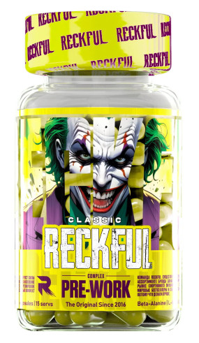 Банка предтрена