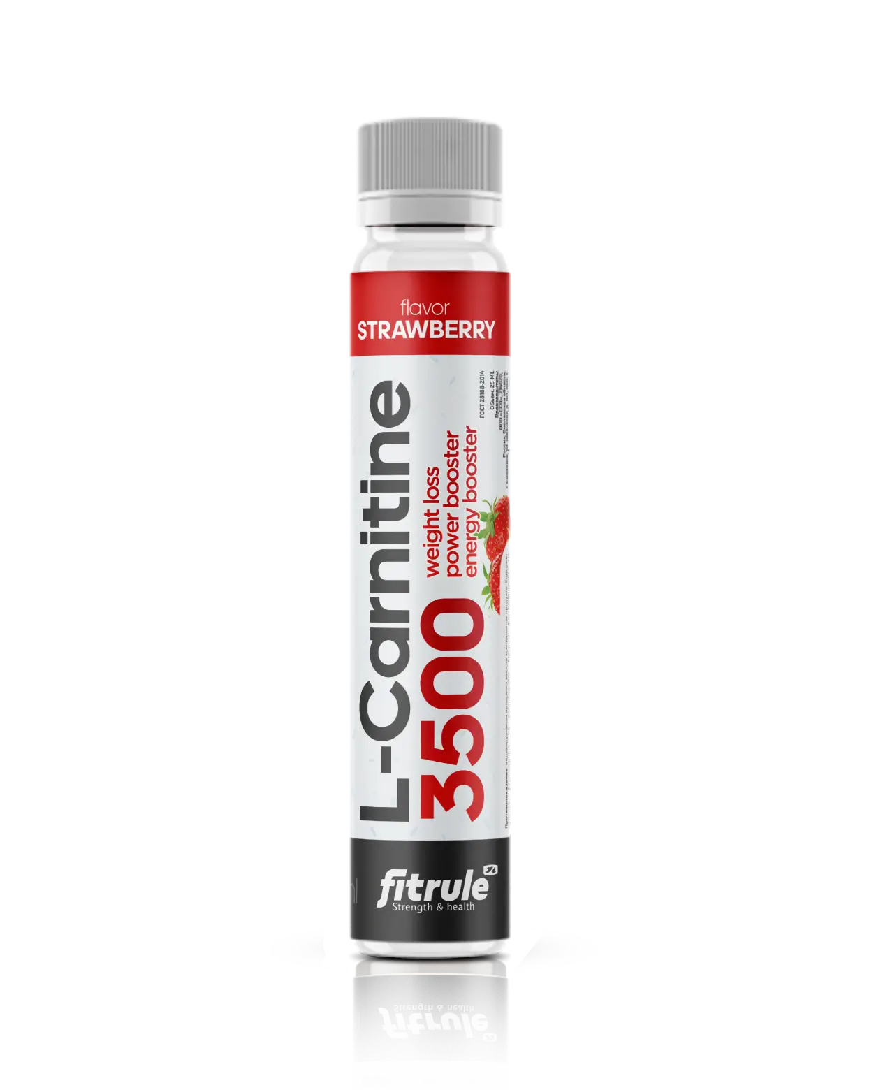 Товар для спорта и здоровья