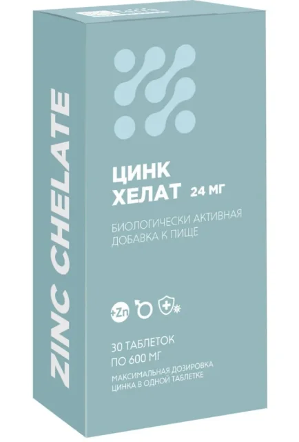 BIOTerra Zinc chelate 24 mg