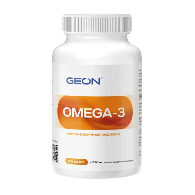 GEON OMEGA 3 1350 mg 120 капсул