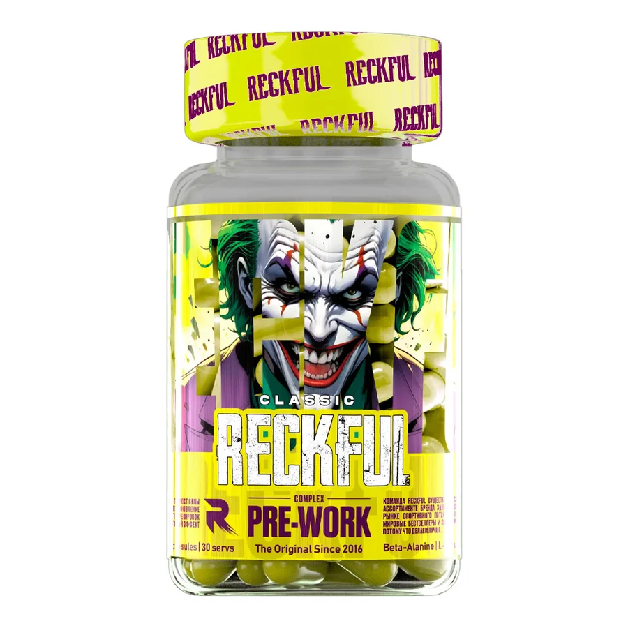RECKFUL Reckful Classic Pre-workout Caps 90 капсул