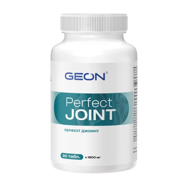 GEON Perfect Joint